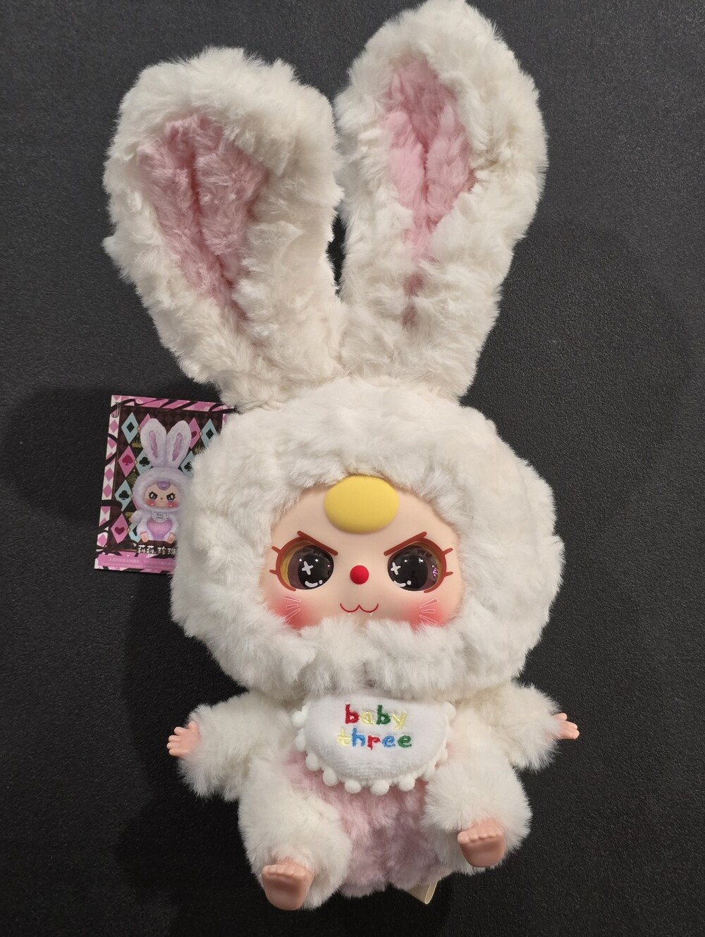 Baby Three Lily Rabbit Town V1 plush figure